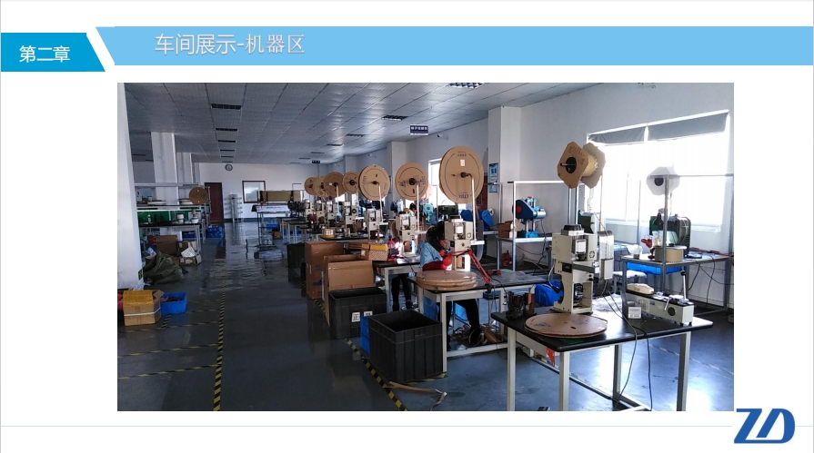 微信截图_20240104224456