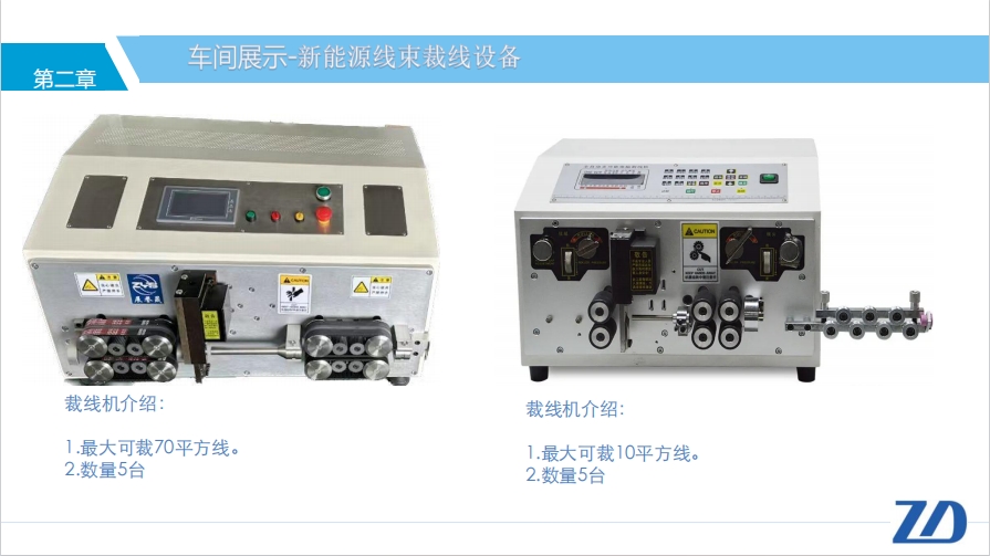 微信截图_20240104224506