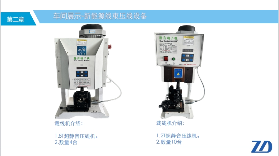 微信截图_20240104224516