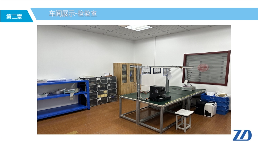 微信截图_20240104224524