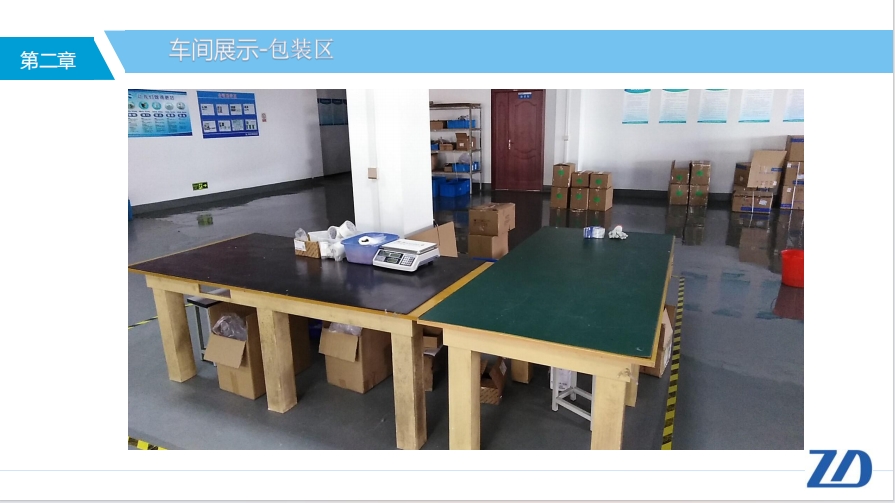 微信截图_20240104224532