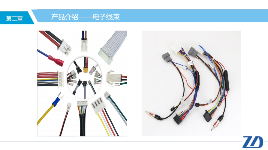 微信截图_20240104224612