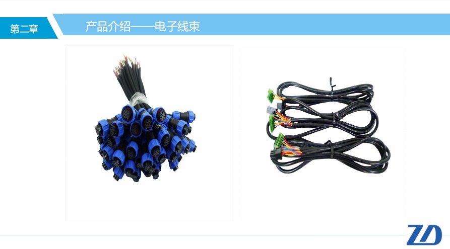 微信截图_20240104224620