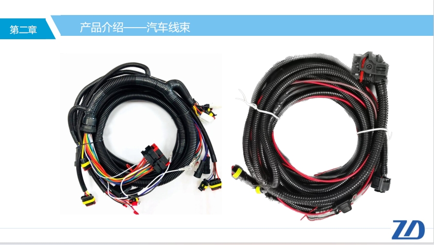 微信截图_20240104224627