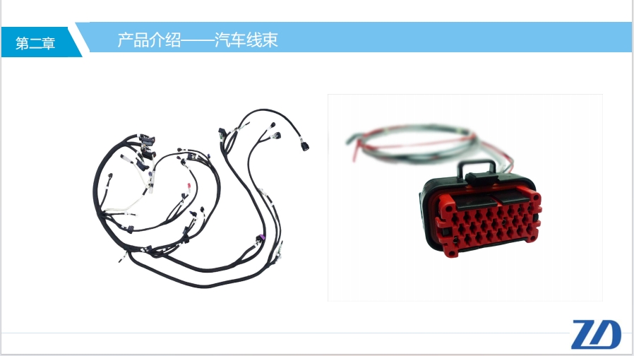 微信截图_20240104224634