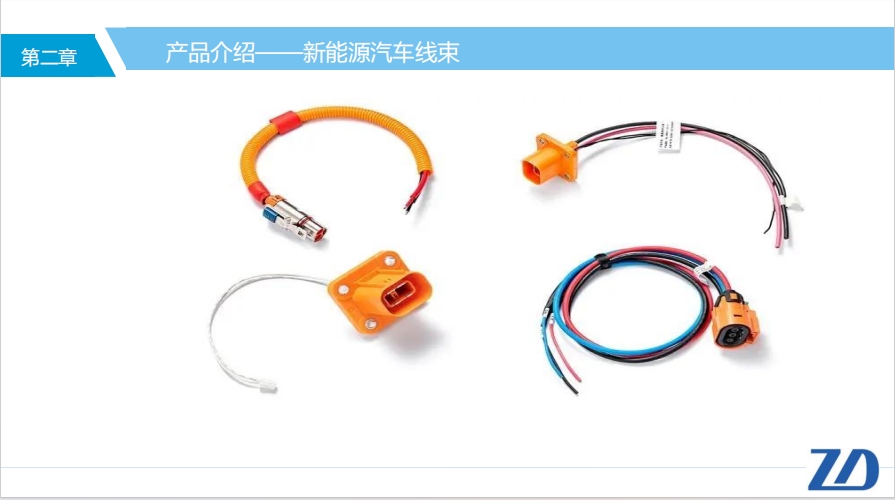 微信截图_20240104224641