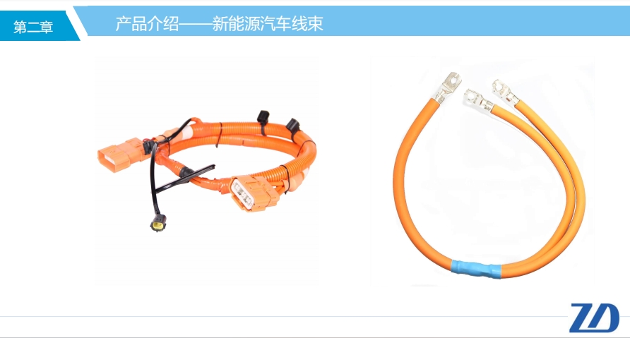 微信截图_20240104224648