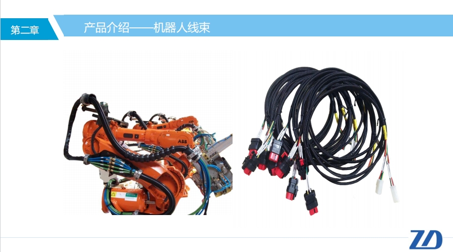 微信截图_20240104224655