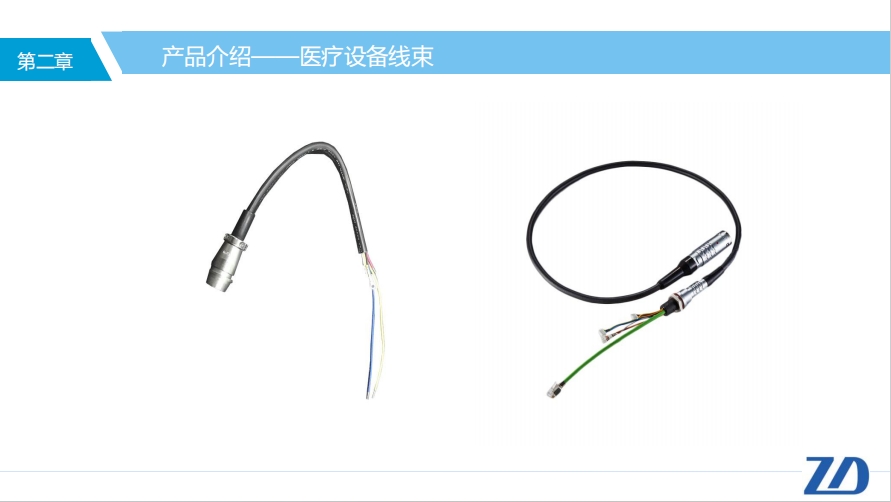 微信截图_20240104224709