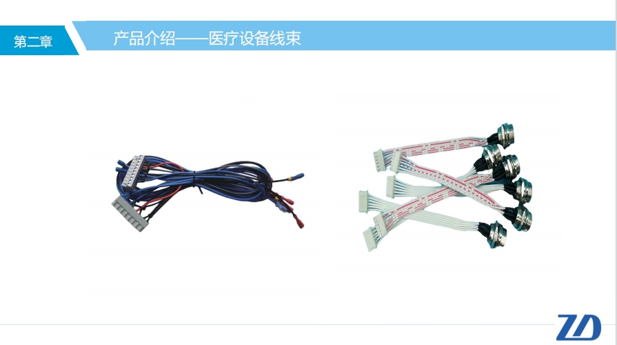 微信截图_20240104224717