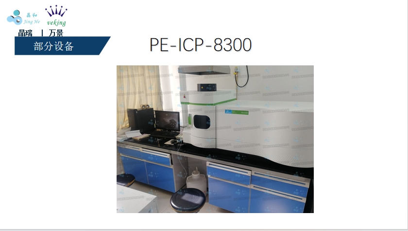 微信截图_20240104230128