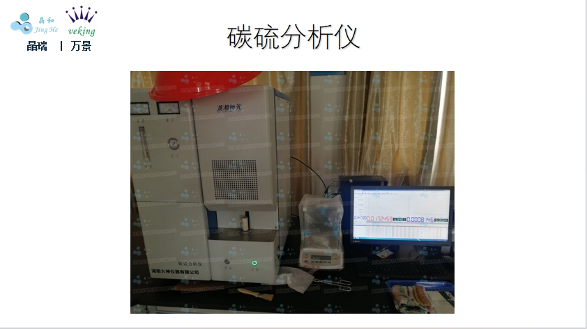 微信截图_20240104230147