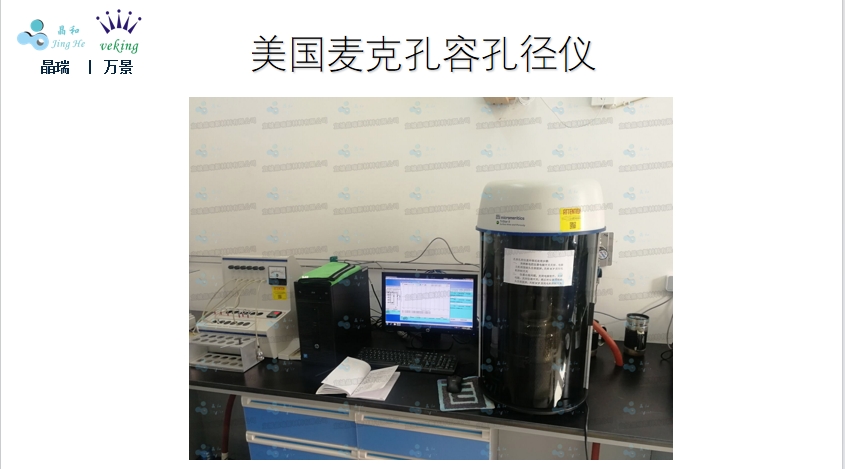 微信截图_20240104230155