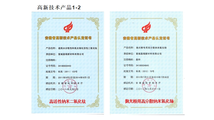 微信截图_20240104230221