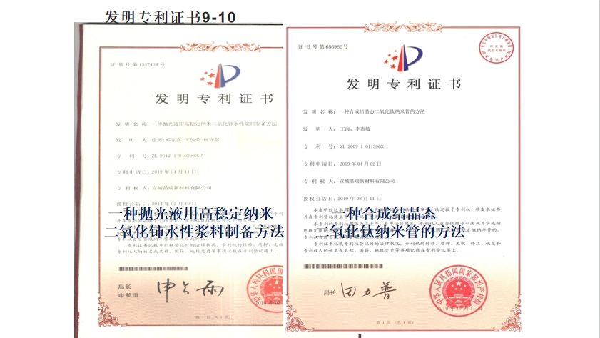 微信截图_20240104230314