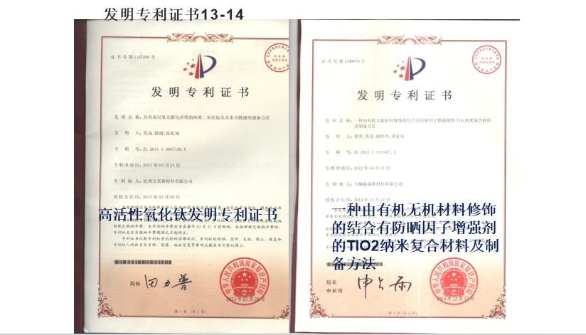 微信截图_20240104230326