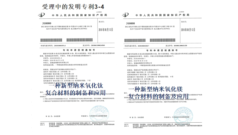 微信截图_20240104230350