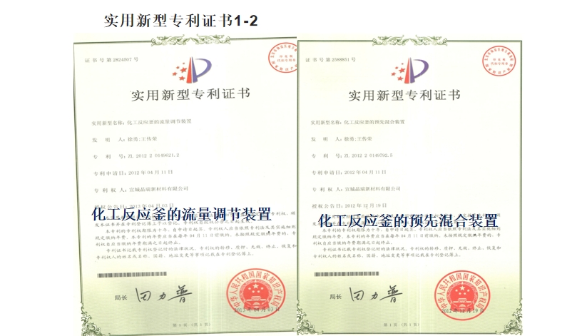 微信截图_20240104230403