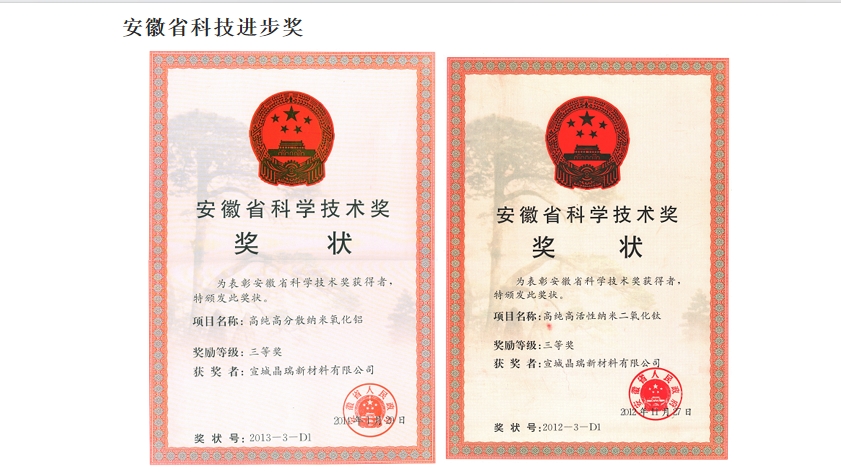 微信截图_20240104230450