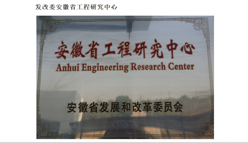 微信截图_20240104230524