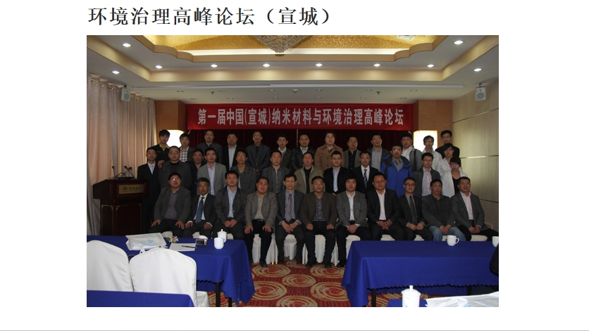 微信截图_20240104230553