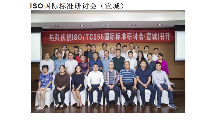 微信截图_20240104230605