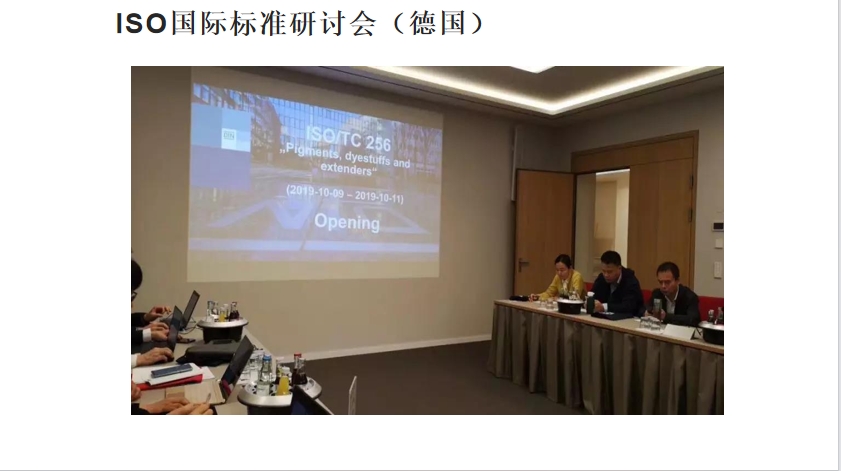 微信截图_20240104230613