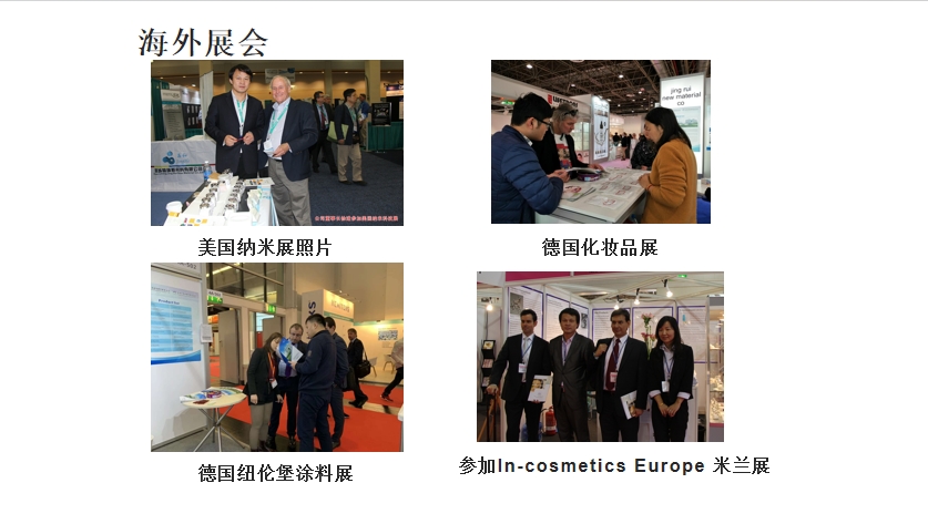 微信截图_20240104230631