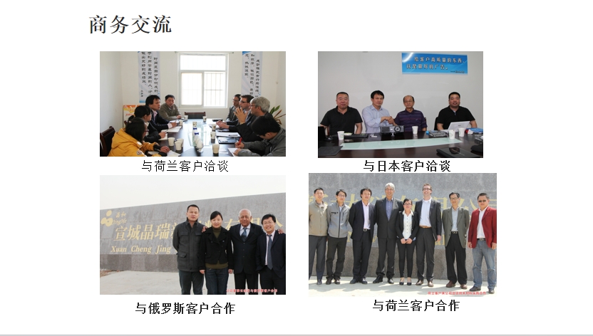 微信截图_20240104230641