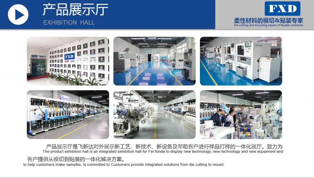 微信截图_20240108115155