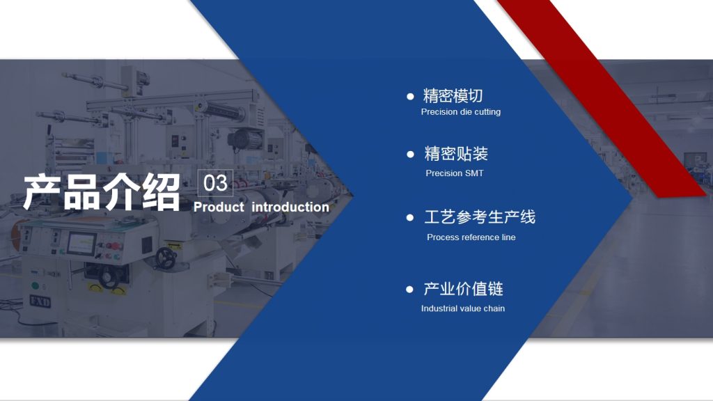 微信截图_20240108115218