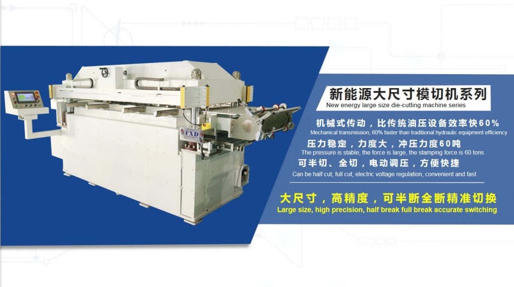 微信截图_20240108115302