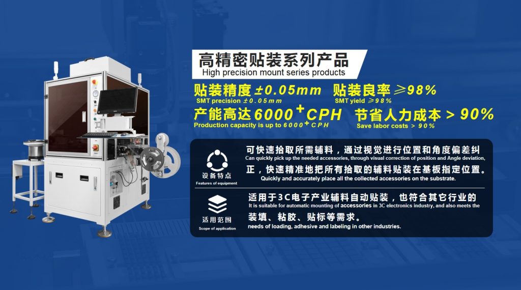 微信截图_20240108115328