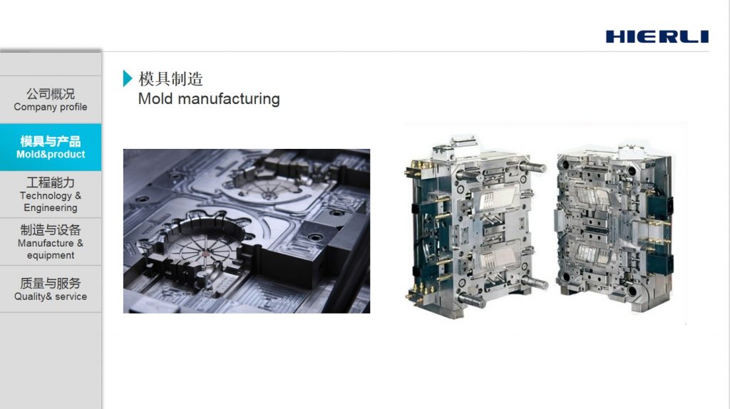 微信截图_20240108132116