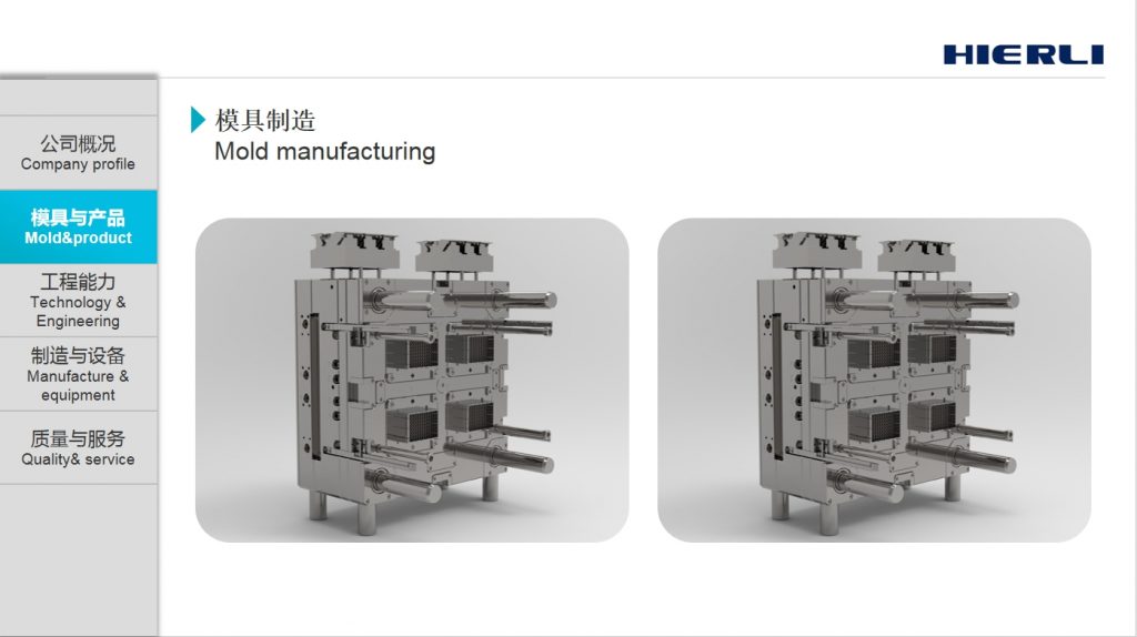 微信截图_20240108132126