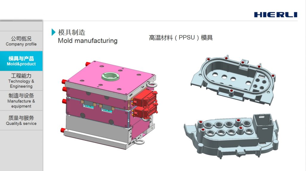 微信截图_20240108132134
