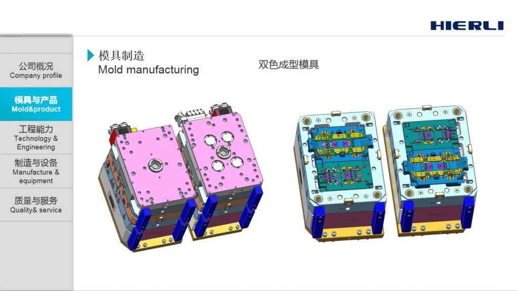 微信截图_20240108132142