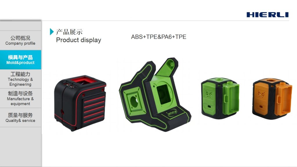 微信截图_20240108132245