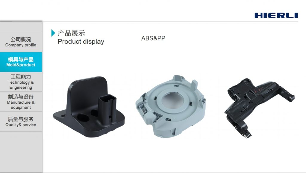 微信截图_20240108132330