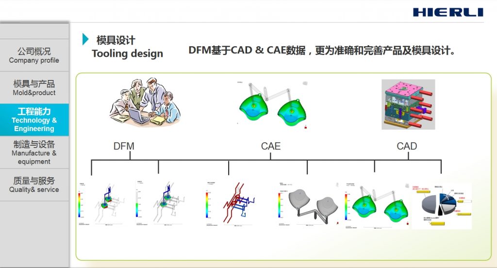 微信截图_20240108132348