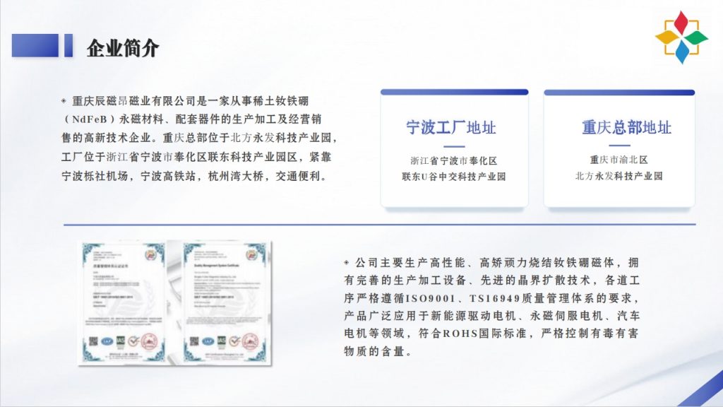 微信截图_20240108142245