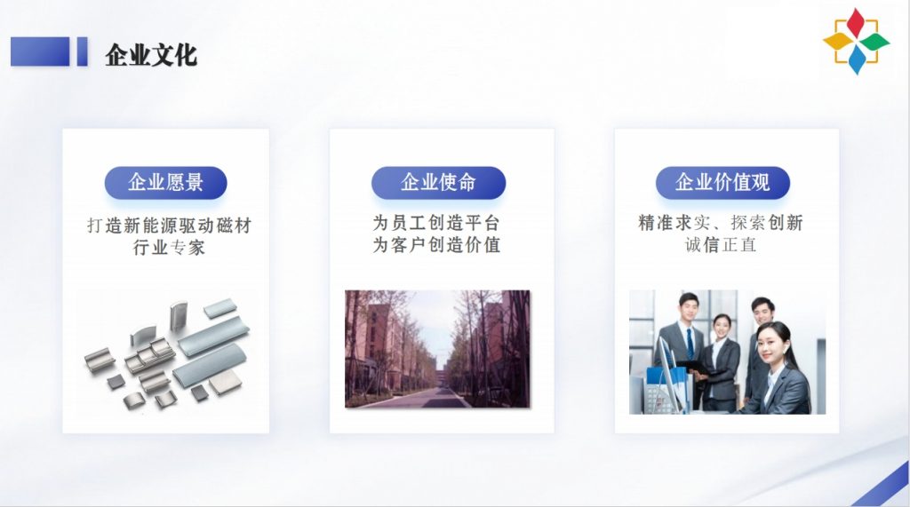 微信截图_20240108142301