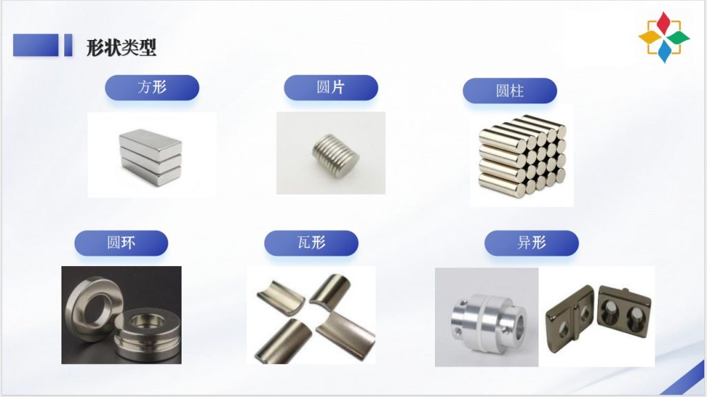 微信截图_20240108142342