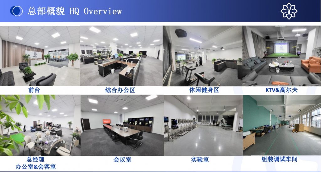 微信截图_20240108143107