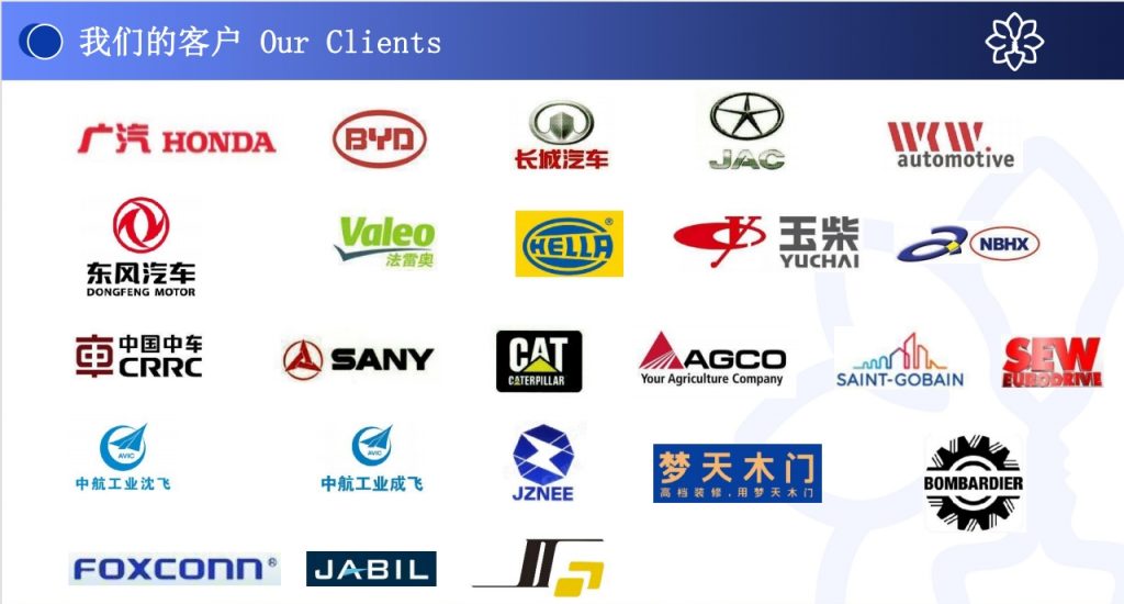 微信截图_20240108143137