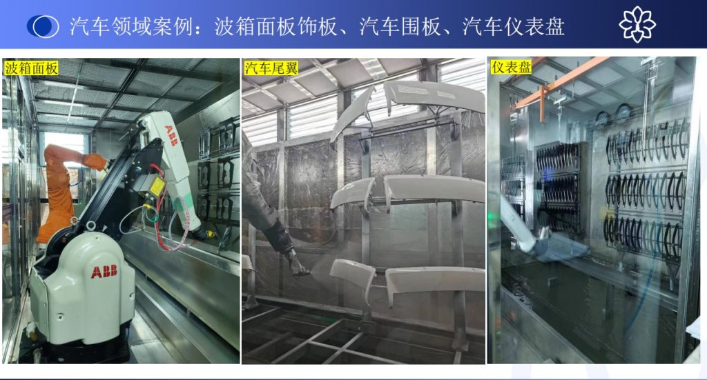 微信截图_20240108143224