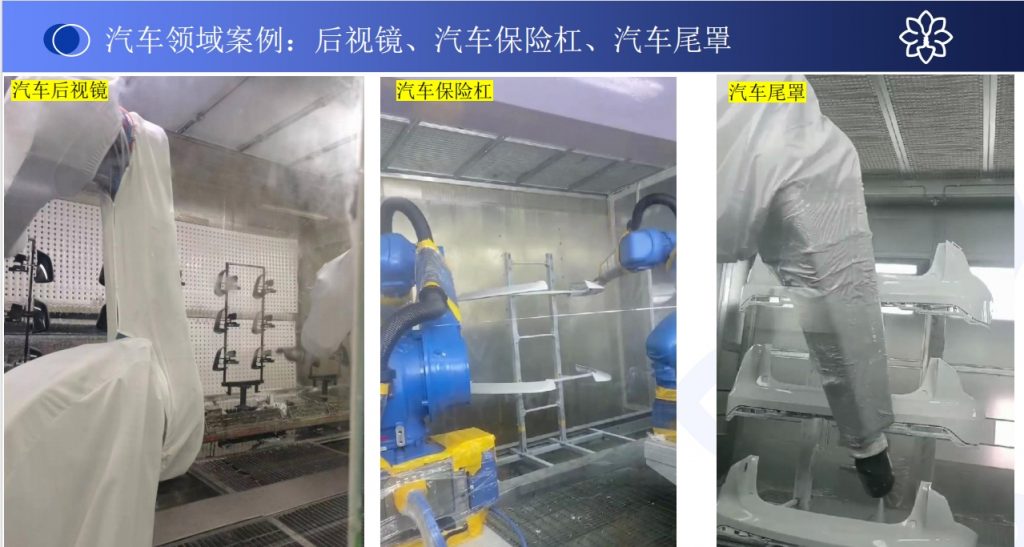 微信截图_20240108143233