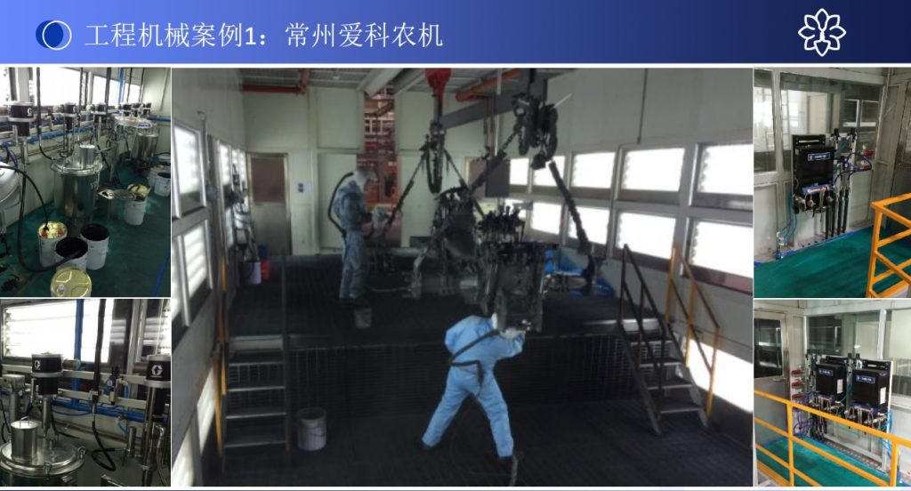 微信截图_20240108143241