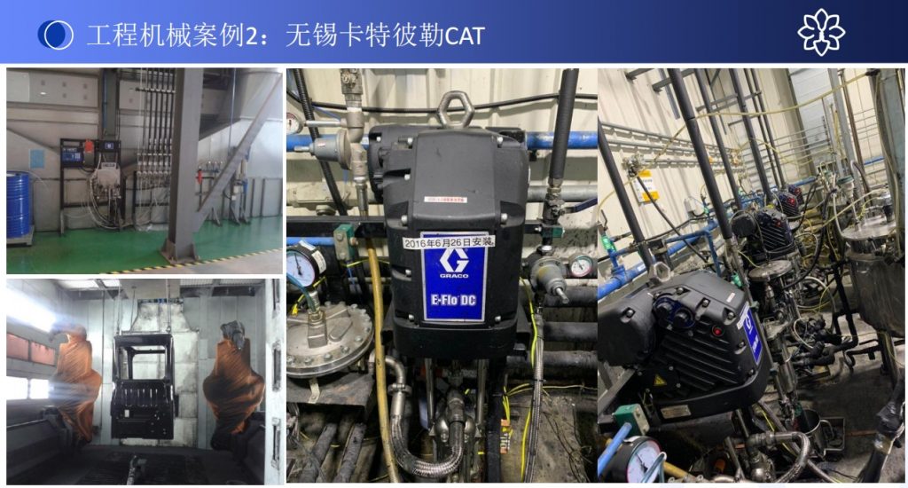 微信截图_20240108143248