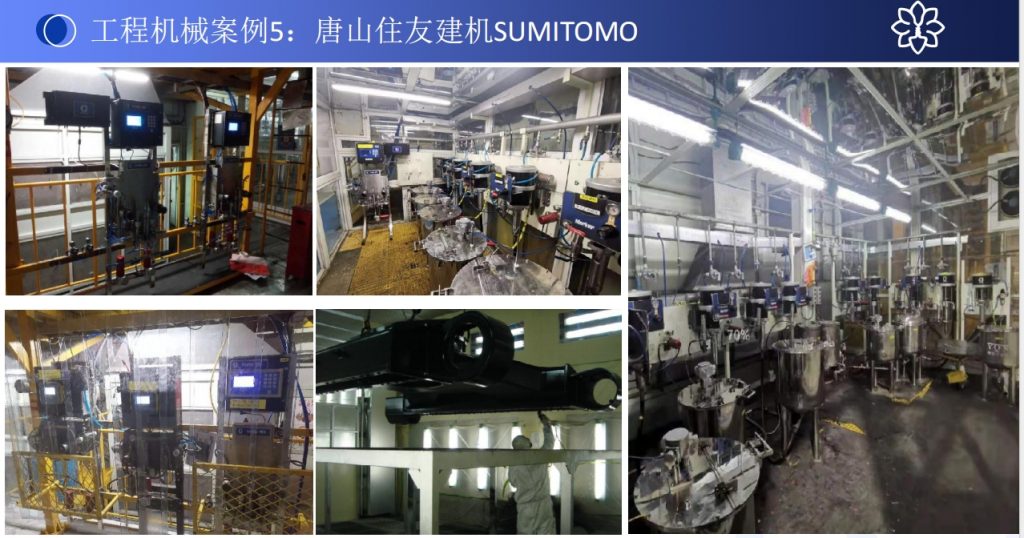 微信截图_20240108143310